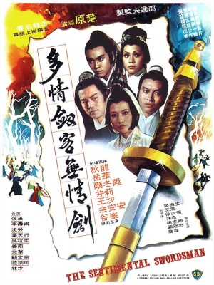 Xem phim The Sentimental Swordsman - Oan Gia Kiếm Khách 1977 Full HD Vietsub