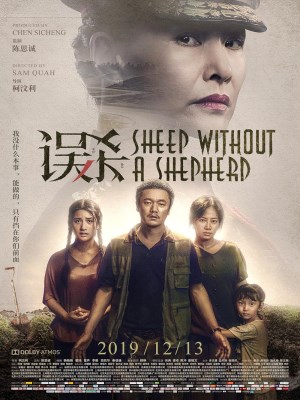Xem phim Sheep Without a Shepherd - Ngộ Sát 2019 Full HD Vietsub