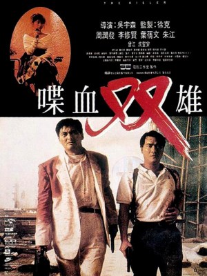 Xem phim The Killer - Điệp Huyết Song Hùng 1989 Full HD Vietsub
