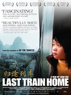 Xem phim Last Train Home - Chuyến Tàu Cuối Cùng Về Nhà 2009 Full HD Vietsub
