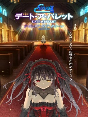 Xem phim Date A Bullet: Nightmare or Queen - Date A Bullet: Nightmare or Queen 2020 Full HD Vietsub