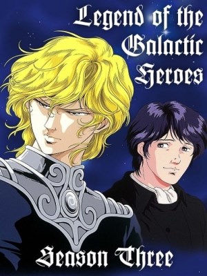 Xem phim Legend of the Galactic Heroes Season 3 - Huyền Thoại Về Những Anh Hùng Dải Ngân Hà (Mùa 3) 1994 Full HD Vietsub