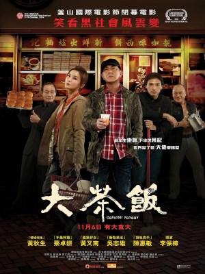 Xem phim Gangster Payday - Gangster Thời Đại 2014 Full HD Vietsub