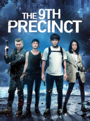 Xem phim The 9th Precinct - Phân Khu Thứ 9 2019 Full HD Vietsub
