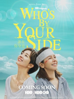 Xem phim Who's by Your Side - Ai Ở Bên Em 2021 Full HD Vietsub
