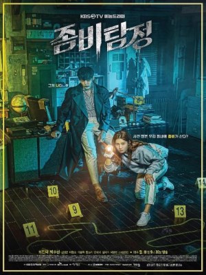 Xem phim Zombie Detective - Thám Tử Zombie 2020 Full HD Vietsub