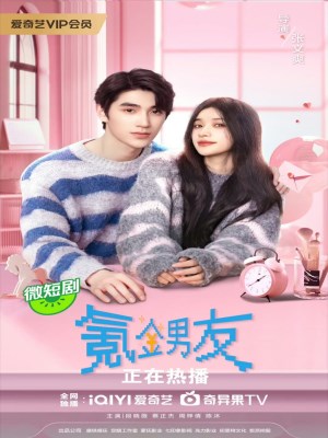 Xem phim Ke Jin Nan You - Bạn Trai Đi Thuê 2024 Full HD Vietsub