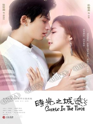 Xem phim Castle in the Time - Thành Thời Gian 2023 Full HD Vietsub