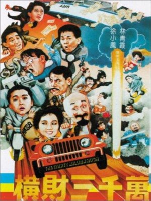 Xem phim The Thirty Million Dollar Rush - Hoành Tài 30 Triệu 1987 Full HD Vietsub