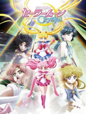 Xem phim Sailor Moon Crystal Season 1 - Thủy Thủ Mặt Trăng (Mùa 1) 2014 Full HD Vietsub