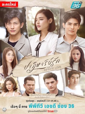 Xem phim The Infinite Love - Kỳ Tích Tình Yêu 2023 Full HD Vietsub