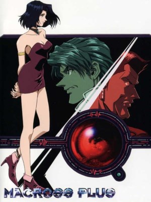 Xem phim Macross Plus - Macross Plus 1994 Full HD Vietsub