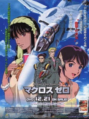 Xem phim Macross Zero - Macross Zero 2002 Full HD Vietsub