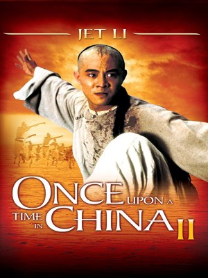 Xem phim Once Upon a Time in China II - Hoàng Phi Hồng 2: Nam Nhi Đương Tự Cường 1992 Full HD Vietsub