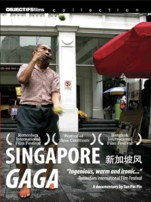 Xem phim Singapore GaGa - Singapore GaGa 2005 Full HD Vietsub