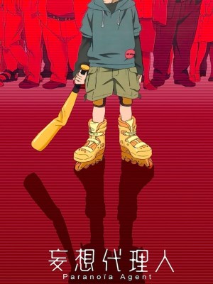 Xem phim Paranoia Agent - Kẻ Đại Diện Cho Hoang Tưởng 2004 Full HD Vietsub