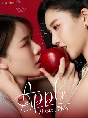 Xem phim Apple My Love - Apple Gửi Người Yêu Dấu 2024 Full HD Vietsub