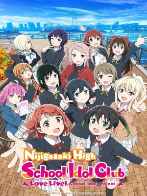 Xem phim Love Live! Nijigasaki High School Idol Club Season 2 - Love Live! Hội Yêu Thích Idol Học Đường Học Viện Nijigasaki (Mùa 2) 2022 Full HD Vietsub