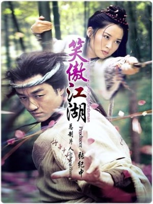 Xem phim Laughing In The Wind - Tiếu Ngạo Giang Hồ 2001 Full HD Vietsub