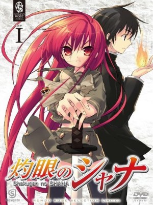 Xem phim Shakugan No Shana - Shakugan Của Shana 2005 Full HD Vietsub