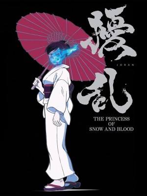 Xem phim Jouran: The Princess of Snow and Blood - Joran: Công Chúa Của Tuyết Và Máu 2021 Full HD Vietsub