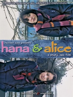Xem phim Hana and Alice - Hana Và Alice 2004 Full HD Vietsub
