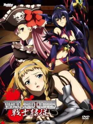 Xem phim Queen's Blade: Vanquished Queens - Queen's Blade: Vanquished Queens 2013 Full HD Vietsub