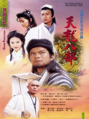 Xem phim Tin lung bak bo - Thiên Long Bát Bộ 1997 Full HD Vietsub