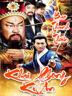 Xem phim Justice Bao: Arbiter Of Kaifeng Mystery - Bao Thanh Thiên: Khai Phong Kỳ Án 2012 Full HD Vietsub