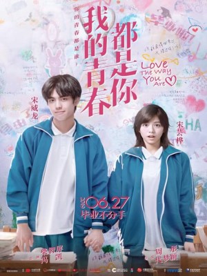 Xem phim Love the Way You Are - Công Chúa Béo Đáng Yêu 2019 Full HD Vietsub