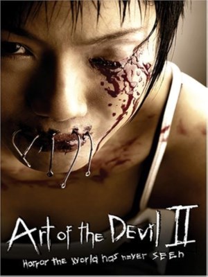 Xem phim Art of the Devil II - Chơi Ngãi 2 2005 Full HD Vietsub