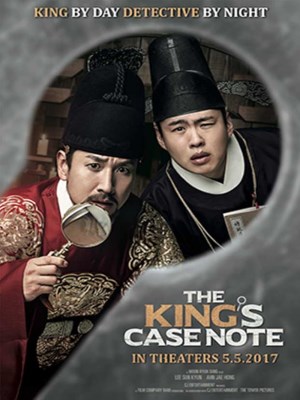 Xem phim The King's Case Note - Ghi Chú Vụ Án Kings 2017 Full HD Vietsub