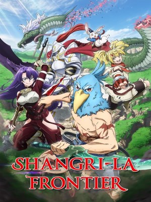 Xem phim Shangri-La Frontier Season 1 - Shangri-La Frontier: Thợ Săn Game Rác (Mùa 1) 2023 Full HD Vietsub