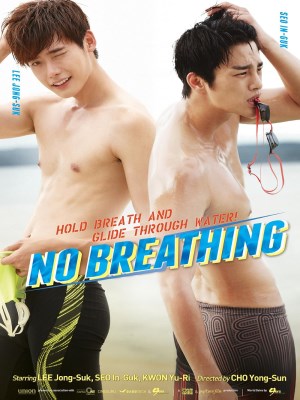 Xem phim No Breathing - Mỹ Nam Đại Chiến 2013 Full HD Vietsub
