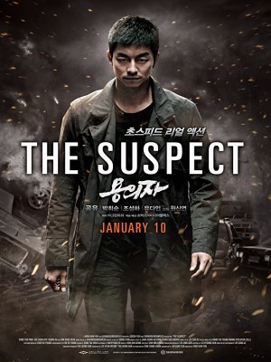 Xem phim The Suspect - Đặc Vụ Báo Thù 2013 Full HD Vietsub