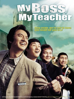 Xem phim My Boss, My Teacher - Ông Chủ Của Tôi, Giáo Viên Của Tôi 2006 Full HD Vietsub