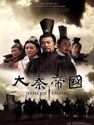 Xem phim The Qin Empire - Đại Tần Đế Quốc 2009 Full HD Vietsub