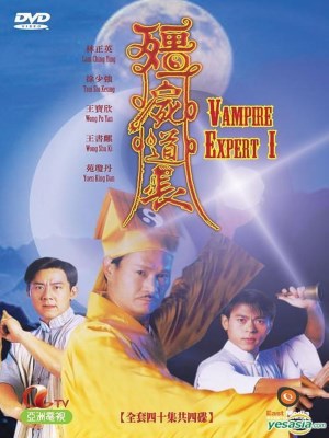 Xem phim Vampire Expert - Ma Đạo Tranh Bá 1995 Full HD Vietsub