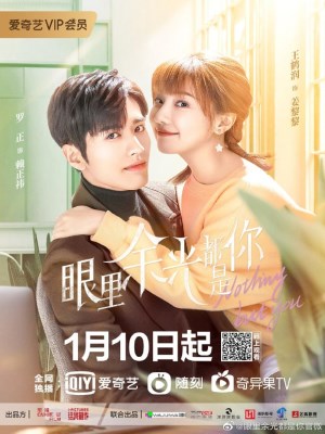 Xem phim Nothing But You - Ánh Mắt Anh Chỉ Dành Cho Em 2022 Full HD Vietsub