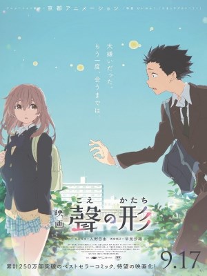 Xem phim A Silent Voice - Dáng Hình Thanh Âm 2016 Full HD Vietsub
