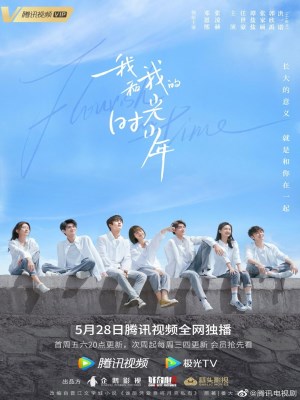 Xem phim Flourish in Time - Tôi Và Thời Niên Thiếu Của Tôi 2021 Full HD Vietsub