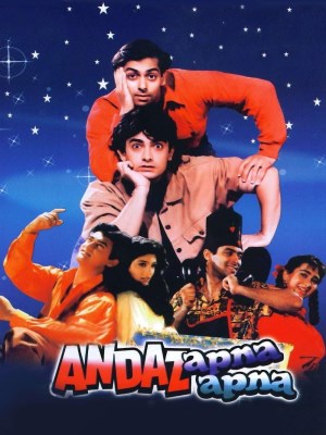 Xem phim Andaz Apna Apna - Mỗi Người Có Một Phong Cách Riêng 1994 Full HD Vietsub