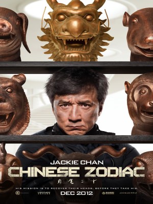 Xem phim Chinese Zodiac - 12 Con Giáp 2012 Full HD Vietsub