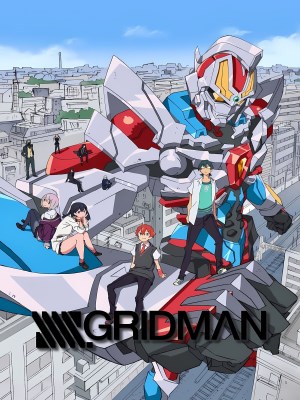 Xem phim SSSS.Gridman - SSSS.Gridman 2018 Full HD Vietsub