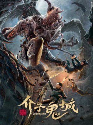 Xem phim Conjuring Curse - Giới Tử Quỷ Thành 2023 Full HD Vietsub