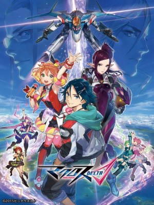 Xem phim Macross Delta - Macross Delta 2016 Full HD Vietsub