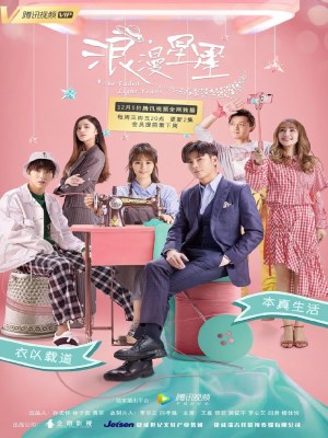 Xem phim The Faded Light Years - Vì Sao Lãng Mạn 2018 Full HD Vietsub