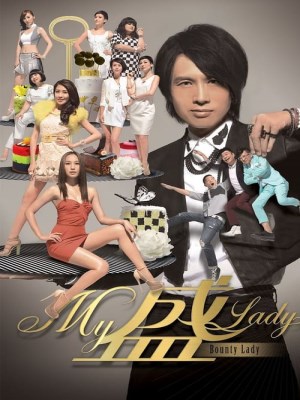 Xem phim Bounty Lady - Quý Cô Lỡ Thì 2013 Full HD Vietsub