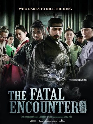 Xem phim The Fatal Encounter - Cuồng Nộ Bá Vương 2014 Full HD Vietsub