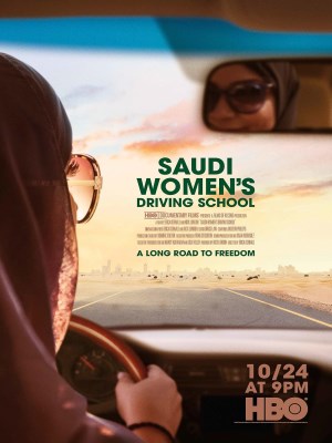 Xem phim Saudi Women's Driving School - Trường Dạy Lái Xe Cho Phụ Nữ Xê-Út 2019 Full HD Vietsub